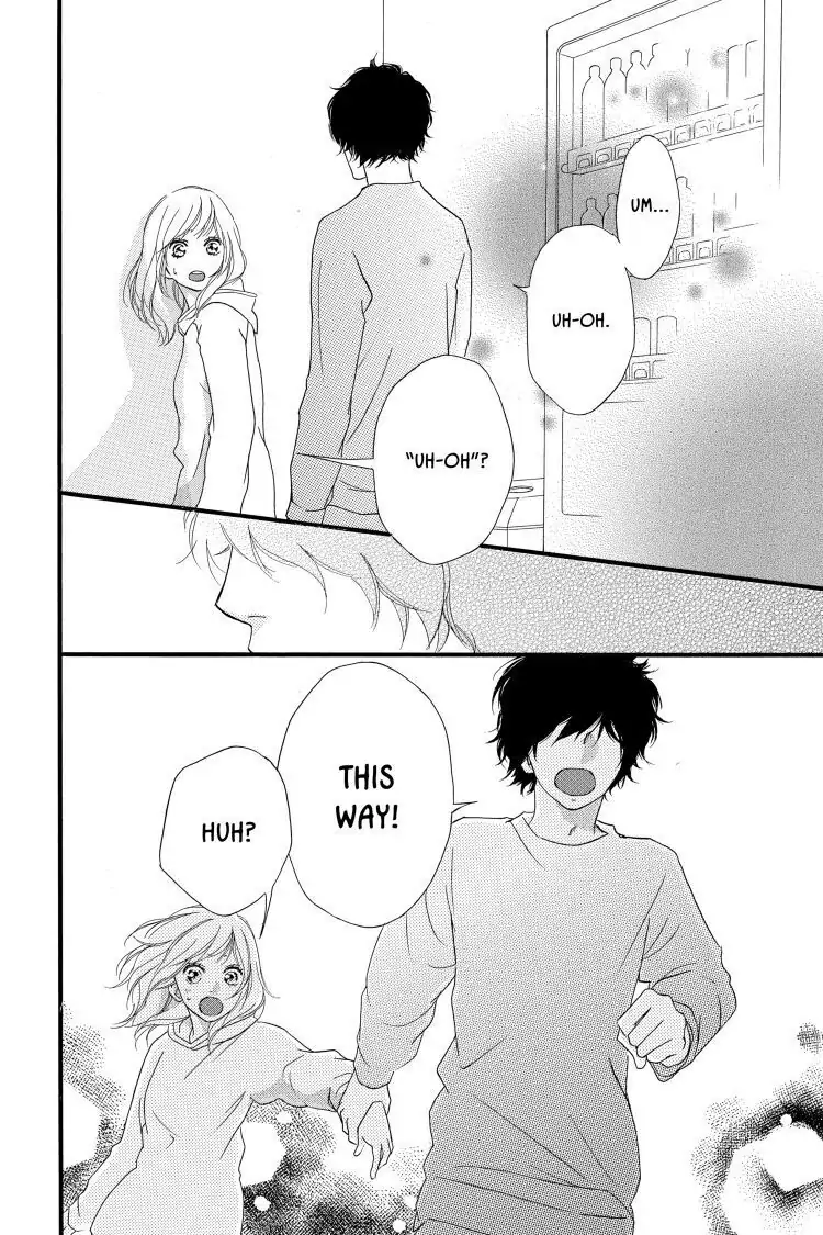 Ao Haru Ride Chapter 36 image 45